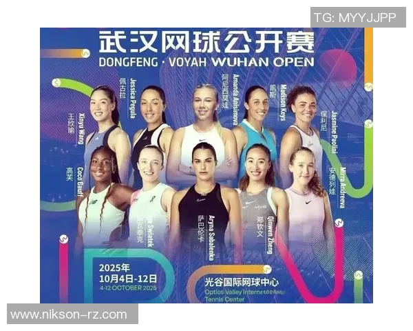 武汉网球队与上海网球队的精彩对决赛后分析与战术探讨