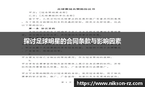 QY千亿球友会网站