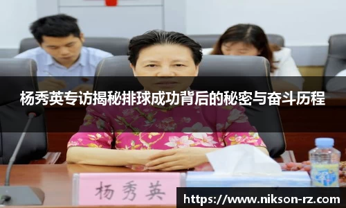 QY千亿球友体育