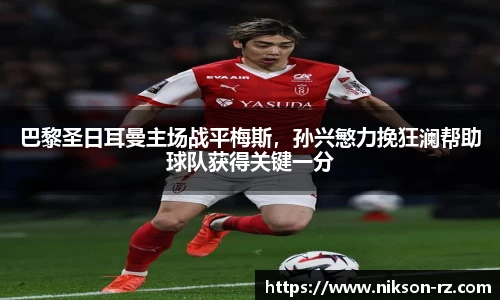 QY千亿球友体育