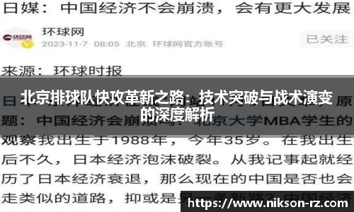 QY千亿球友会网站
