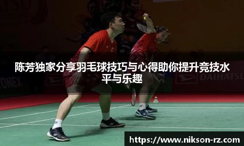 QY千亿球友会网站