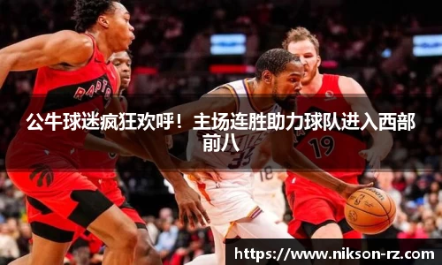 QY千亿球友体育