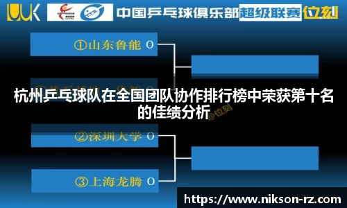 QY千亿球友会网站