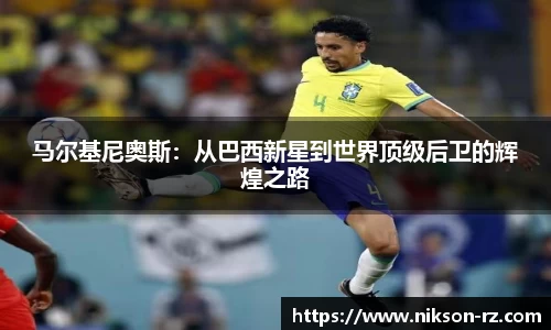 QY千亿球友体育