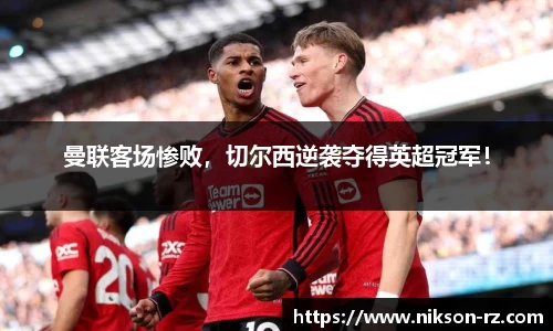 QY体育球友会