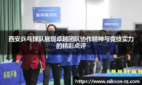 QY体育球友会