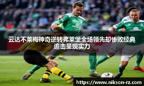 QY千亿球友体育