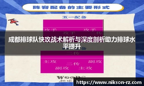 QY千亿球友体育