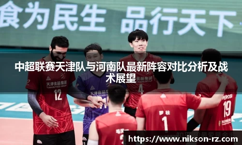 QY千亿球友体育