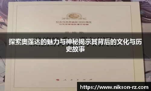 QY体育球友会