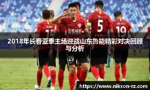 QY千亿球友体育