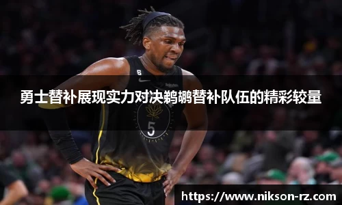 QY千亿球友体育
